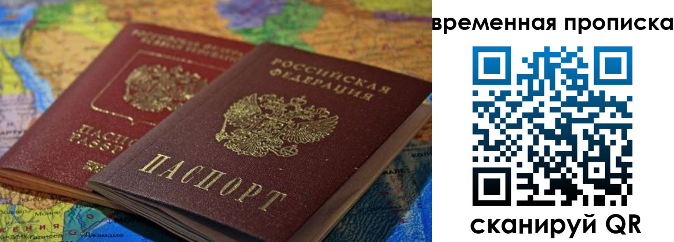 форма 3 в Кургане