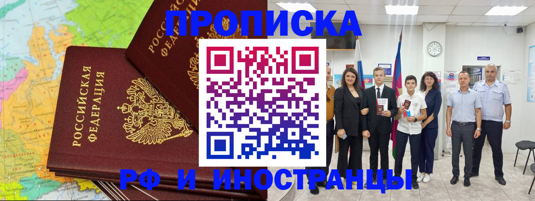 форма 3 в Кургане